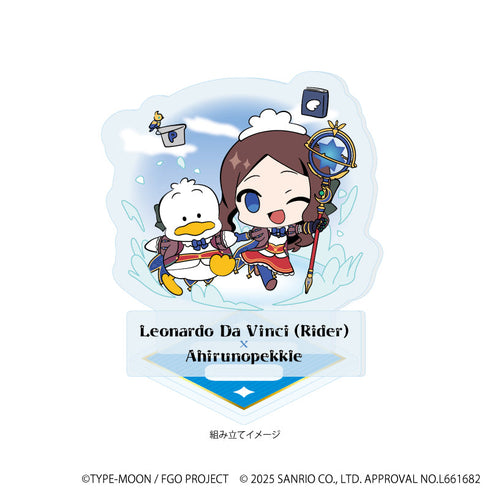 『Fate/Grand Order×サンリオキャラクターズ』アクリルスタンドプレート20/ライダー/レオナルド・ダ・ヴィンチ×あひるのペックル(コラボイラスト)